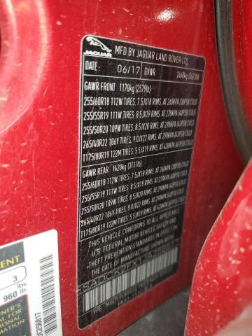 Фото 14 - JAGUAR F-PACE