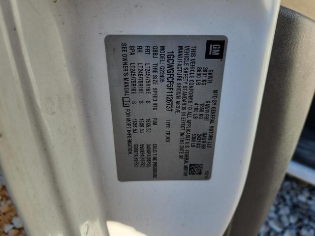 Фото 14 - CHEVROLET EXPRESS