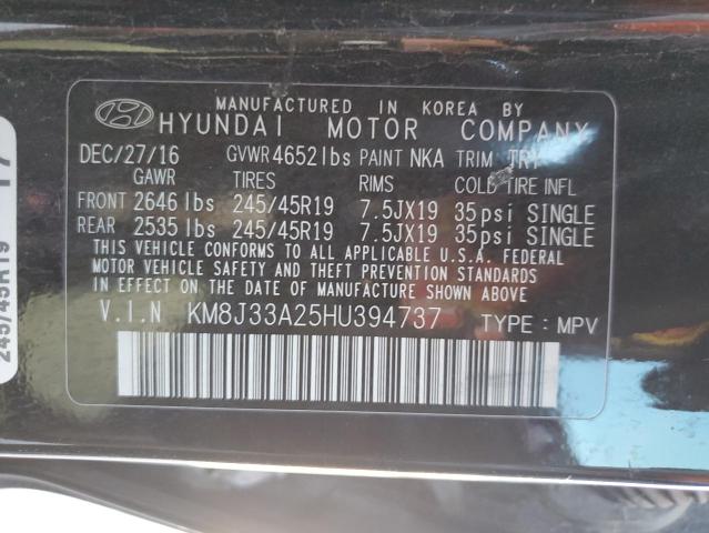 Фото 13 - HYUNDAI TUCSON