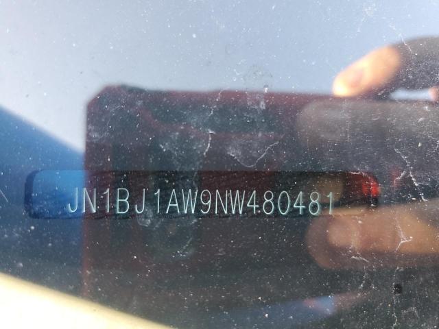 Фото 13 - NISSAN ROGUE