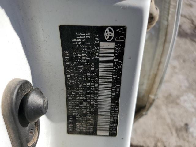 Фото 13 - TOYOTA COROLLA