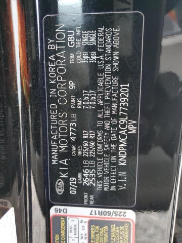 Фото 13 - KIA SPORTAGE