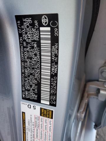 Фото 12 - TOYOTA PRIUS