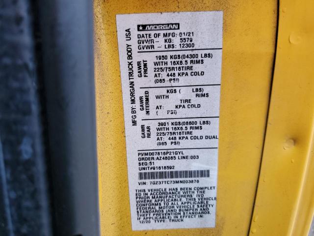 Фото 13 - GMC SAVANA