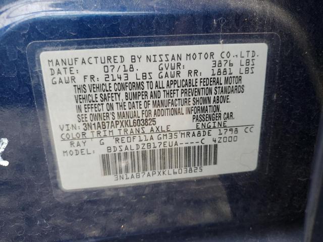 Фото 12 - NISSAN SENTRA