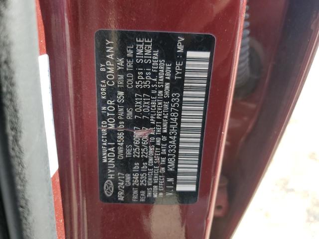 Фото 13 - HYUNDAI TUCSON