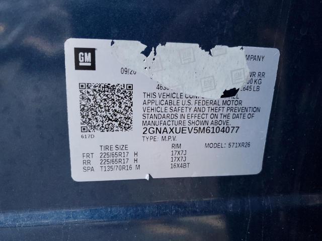 Фото 13 - CHEVROLET EQUINOX