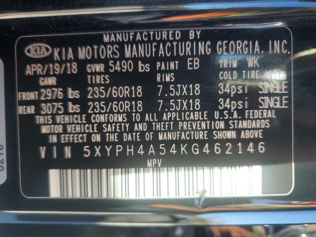 Фото 14 - KIA SORENTO