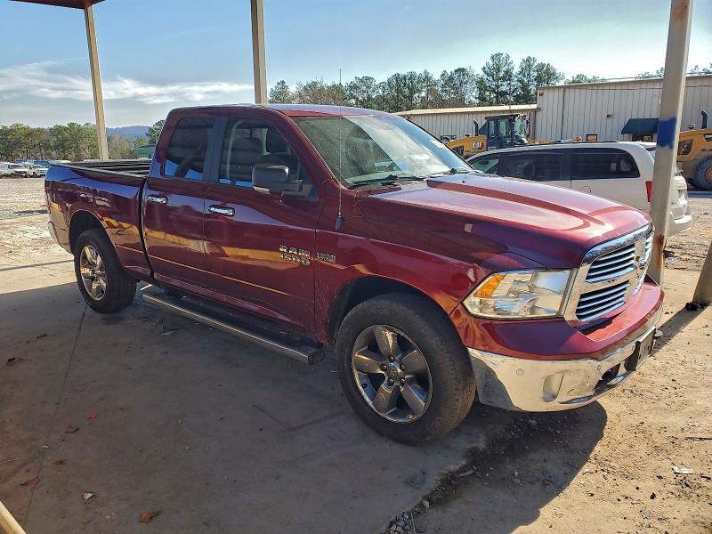 Фото 4 - RAM 1500