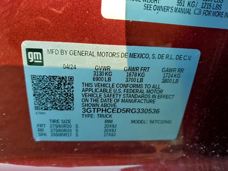 Фото 12 - GMC SIERRA