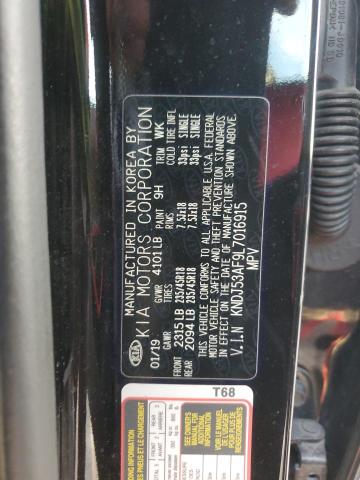 Фото 13 - KIA SOUL