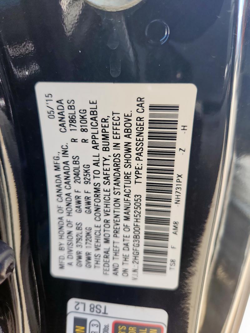 Фото 12 - HONDA CIVIC