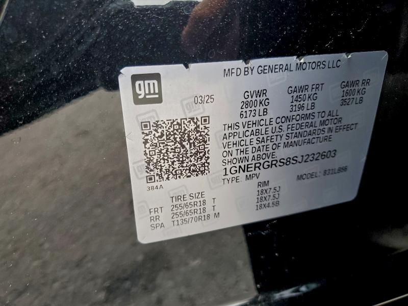 Фото 13 - CHEVROLET TRAVERSE