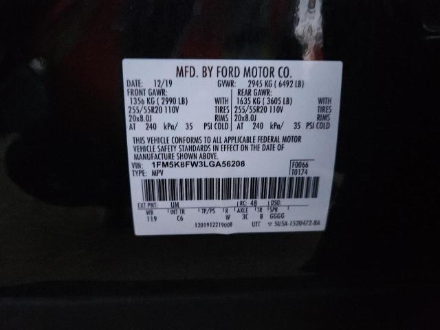 Фото 13 - FORD EXPLORER