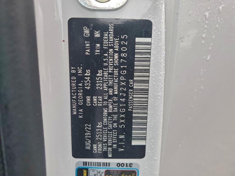 Фото 12 - KIA K5