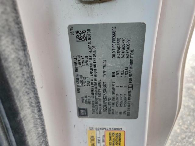 Фото 12 - CHEVROLET ALL Models