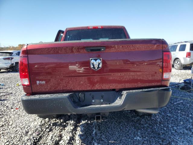 Фото 6 - RAM 1500