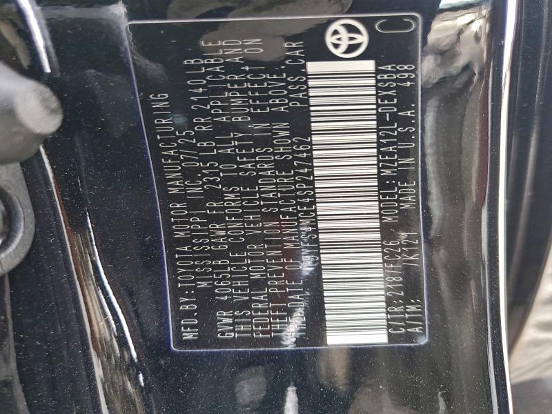 Фото 12 - TOYOTA COROLLA