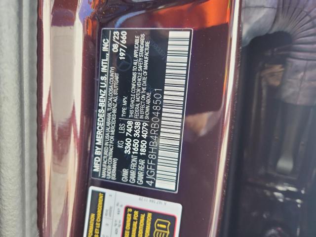 Фото 14 - MERCEDES-BENZ GLS-CLASS