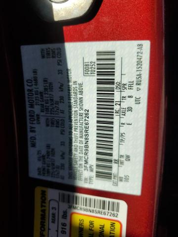 Фото 12 - FORD BRONCO