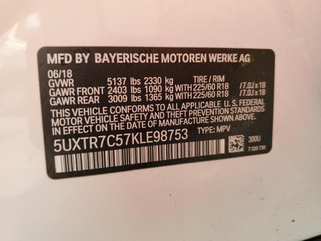 Фото 13 - BMW X3