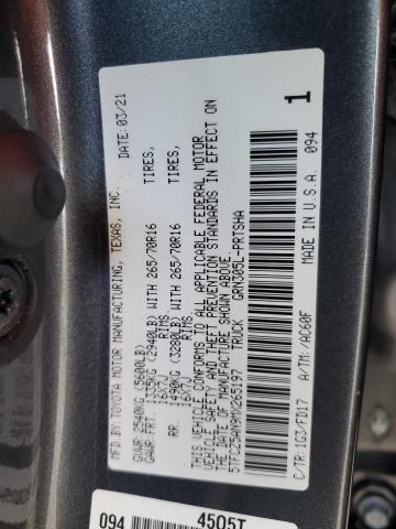 Фото 12 - TOYOTA TACOMA