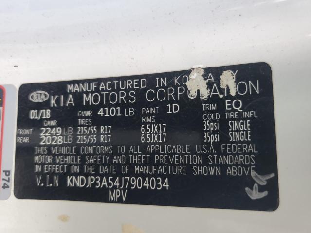 Фото 12 - KIA SOUL