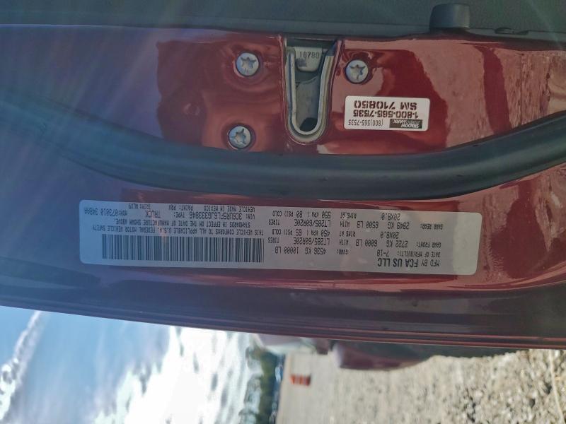 Фото 12 - RAM 2500