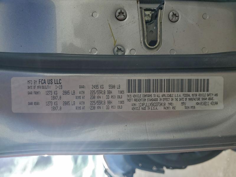 Фото 13 - JEEP GRAND CHER