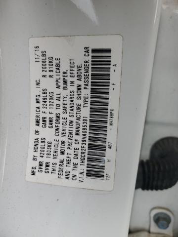 Фото 12 - HONDA ACCORD