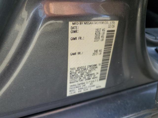 Фото 12 - NISSAN ALTIMA