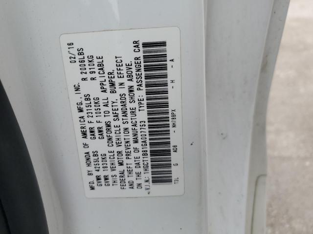 Фото 13 - HONDA ACCORD