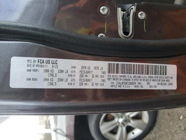 Фото 12 - JEEP PATRIOT