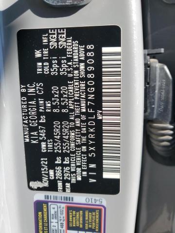 Фото 13 - KIA SORENTO