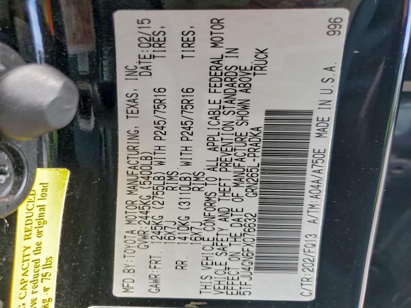 Фото 13 - TOYOTA TACOMA