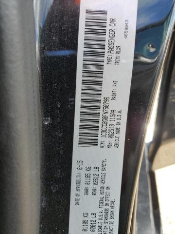 Фото 12 - CHRYSLER 200