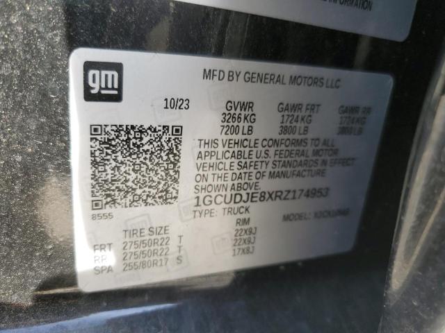 Фото 12 - CHEVROLET ALL Models