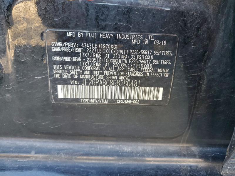 Фото 12 - SUBARU CROSSTREK