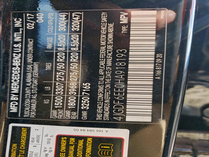 Фото 13 - MERCEDES-BENZ GLS-CLASS