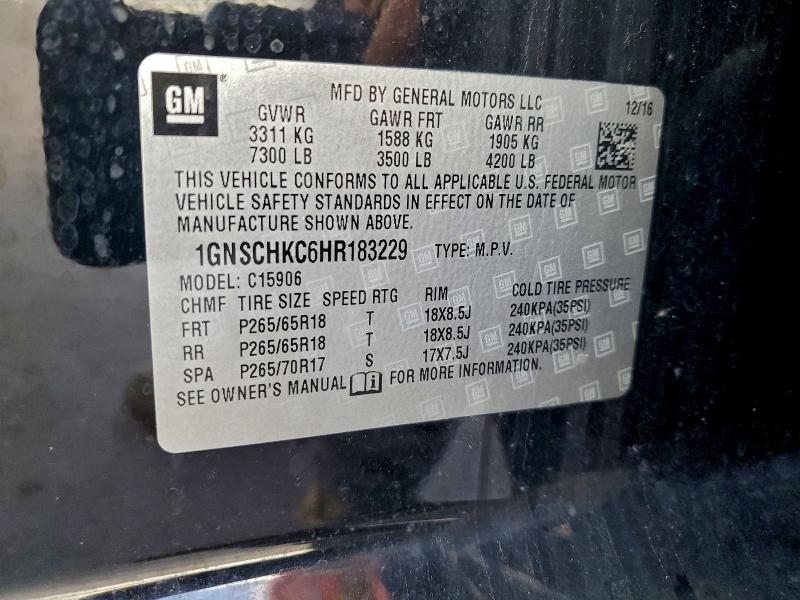 Фото 13 - CHEVROLET SUBURBAN