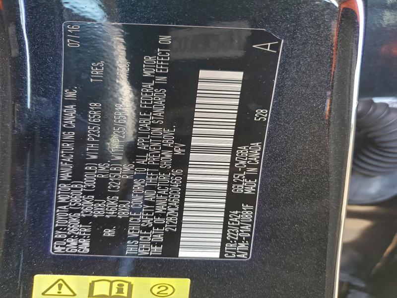 Фото 13 - LEXUS RX350