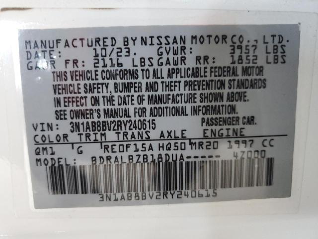 Фото 12 - NISSAN SENTRA