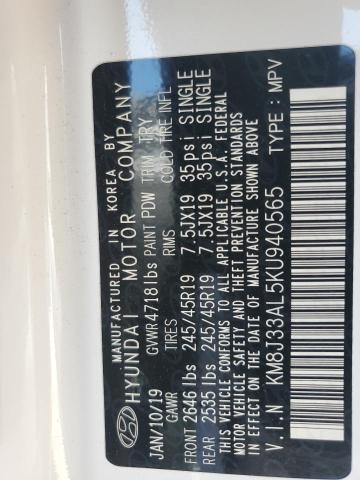 Фото 14 - HYUNDAI TUCSON