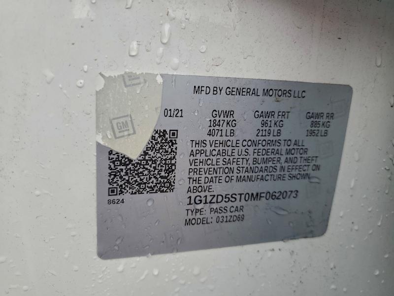 Фото 12 - CHEVROLET MALIBU