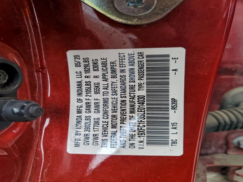 Фото 12 - HONDA CIVIC