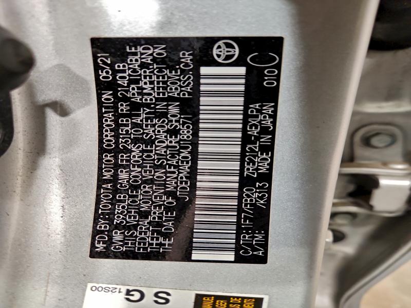 Фото 12 - TOYOTA COROLLA