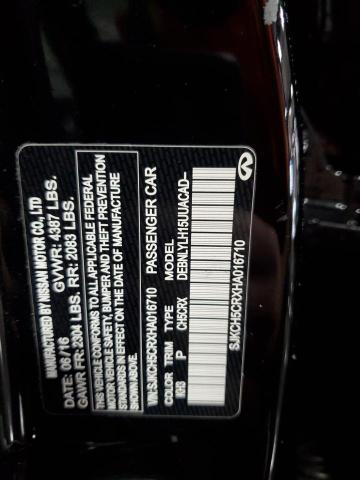 Фото 14 - INFINITI QX30