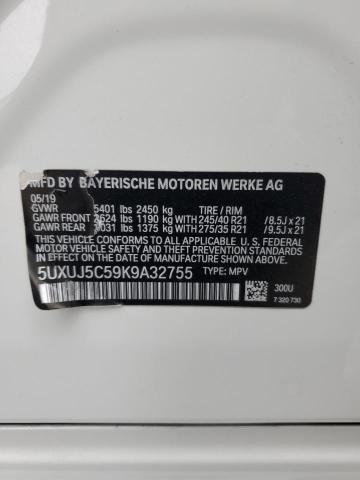 Фото 12 - BMW X4