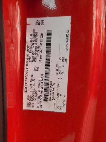 Фото 12 - FORD F550