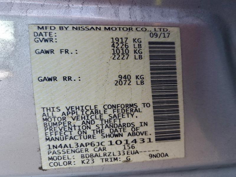 Фото 12 - NISSAN ALTIMA